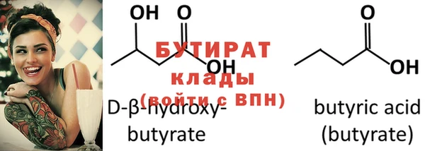 круглые Аркадак