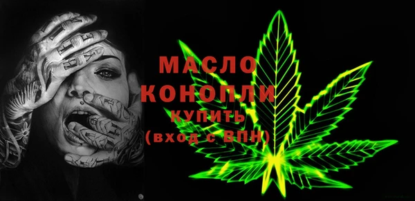 PSILOCYBIN Алексеевка